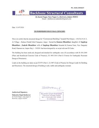 http://jdaservice.rajasthan.gov.in/jdaMicroportalProject/BPCMaps/CompletionCertificate/3100//01 (17).jpg